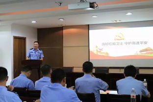 三衢杯演讲比赛 衢州支队纪念建党97周年，激发奋进力量