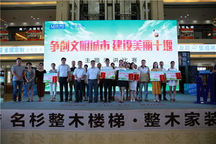 张湾区非公经济组织创文演讲比赛 凝聚文明共识，激发企业活力