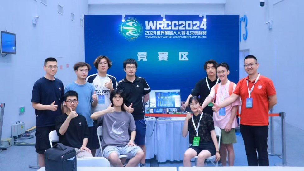 深圳大学在脑机接口赛道引领创新 精心组织竞赛，赋能世界机器人大会